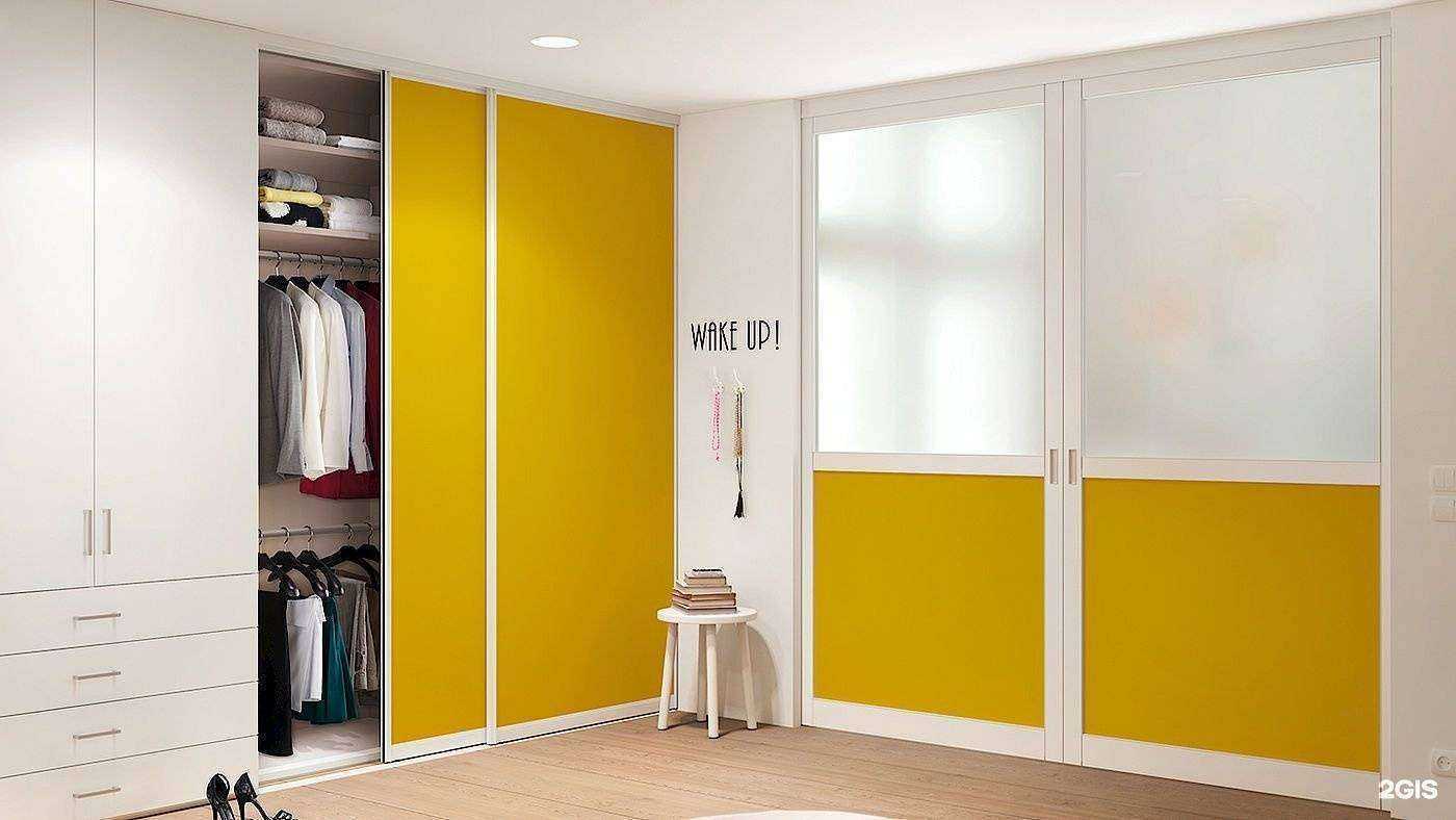 Отзывы на компанию Vis-pro в Челябинске c фото