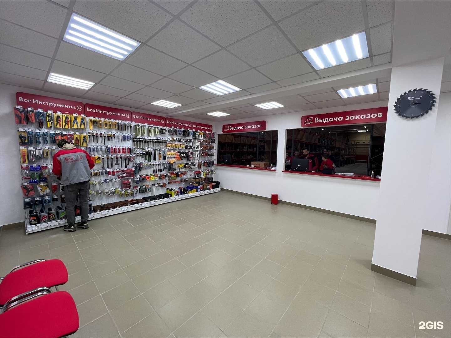 Отзывы на компанию ВсеИнструменты.ру в г. Мурманск c фото