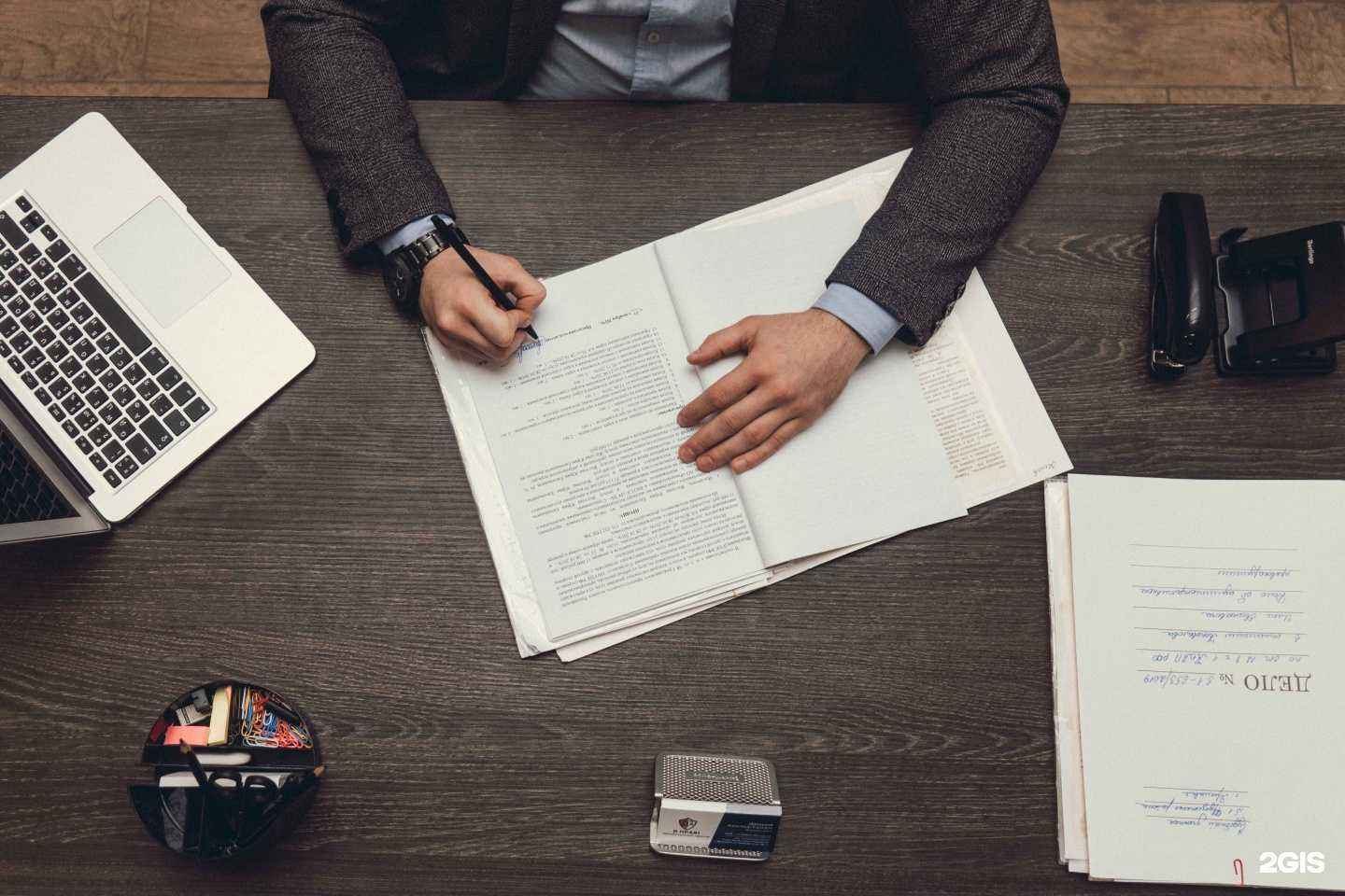 Отзывы на компанию Юридический центр Я Прав в г. Ярославль c фото