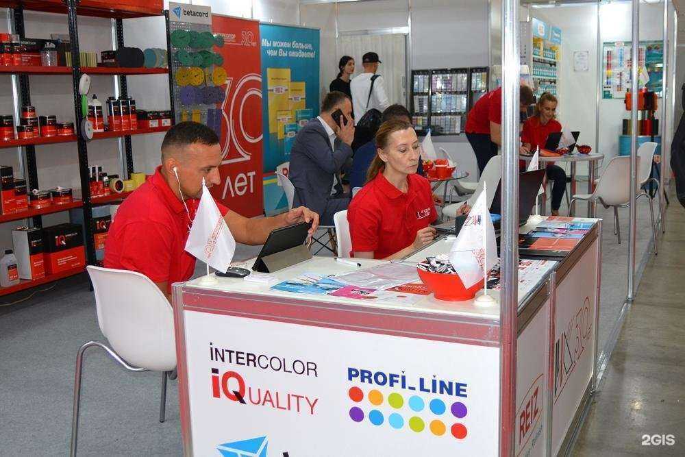 Отзывы на компанию Интерколор в Перми c фото