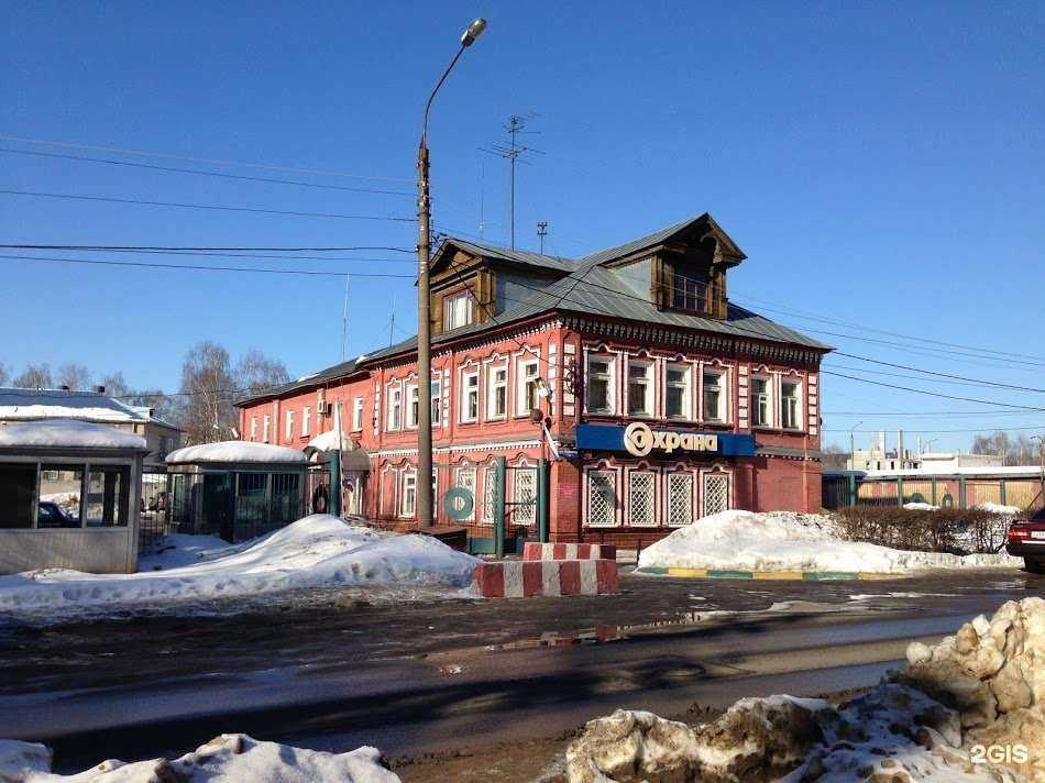 Отзывы на компанию Отдел вневедомственной охраны по Сормовскому району г. Нижний Новгород в Нижнем Новгороде c фото - фотография 2 из 2