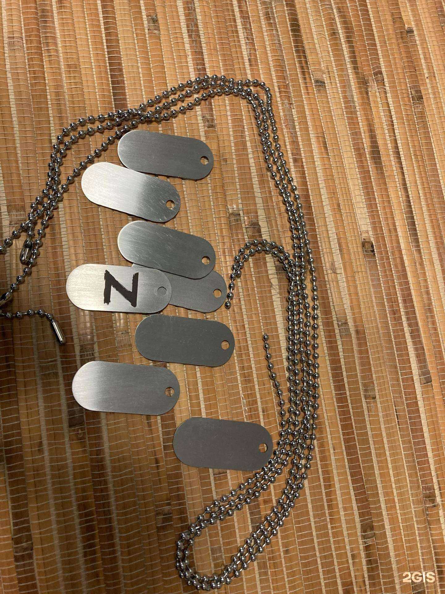 Отзывы на компанию Золотой дракон в г. Набережные Челны c фото