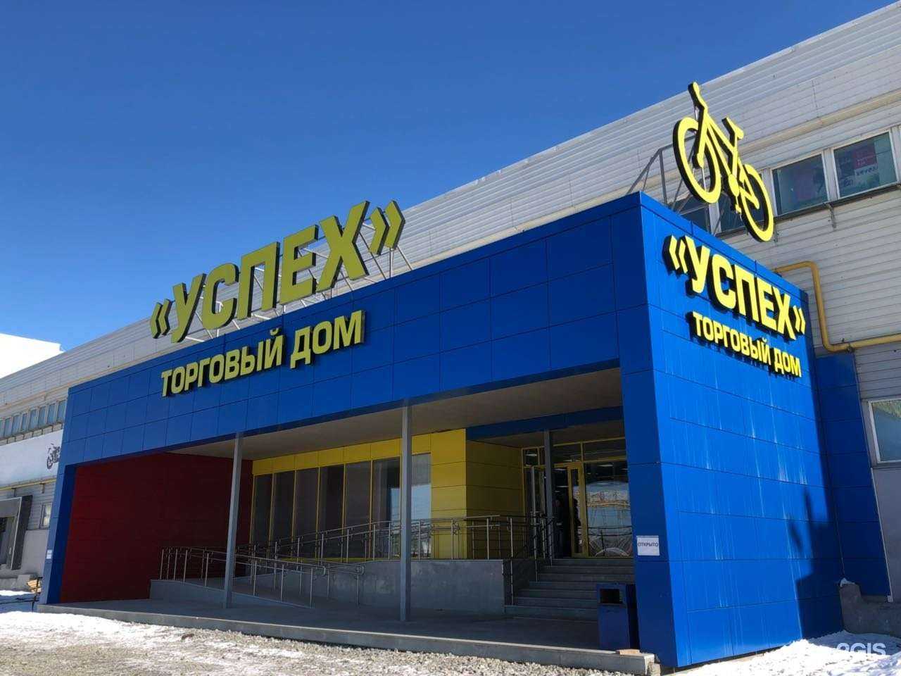 Отзывы на компанию Weissgauff в Екатеринбурге c фото