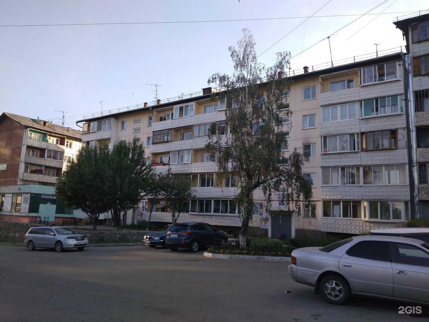 Отзывы на компанию Синий Кит  в Иркутске c фото - фотография 2 из 2