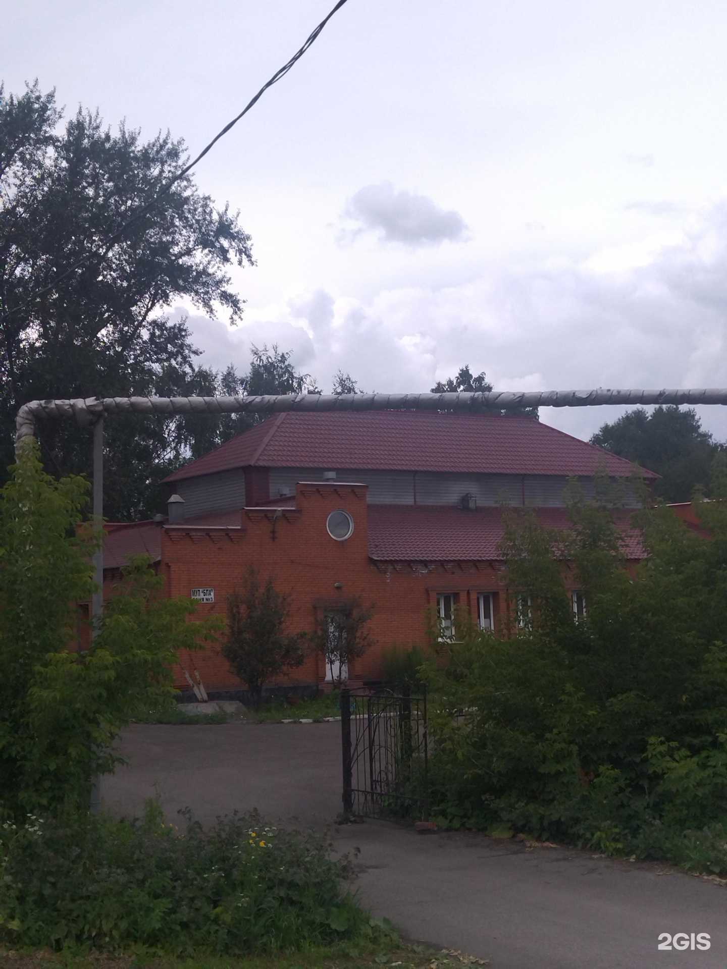 Отзывы на компанию Баня №3 в г. Киселёвск c фото