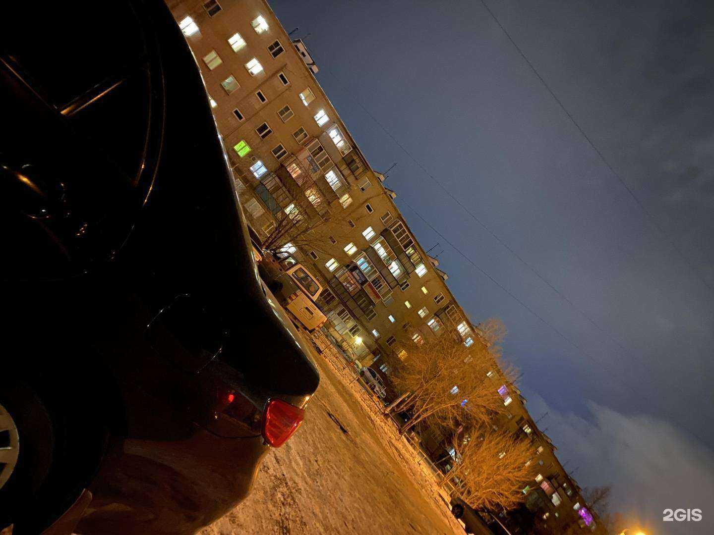 Отзывы на компанию Best в Челябинске c фото - фотография 2 из 2