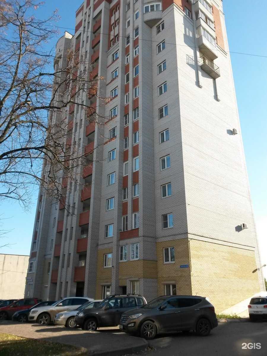 Отзывы на компанию Клиника доктора Деревянко в Владимире c фото - фотография 2 из 2