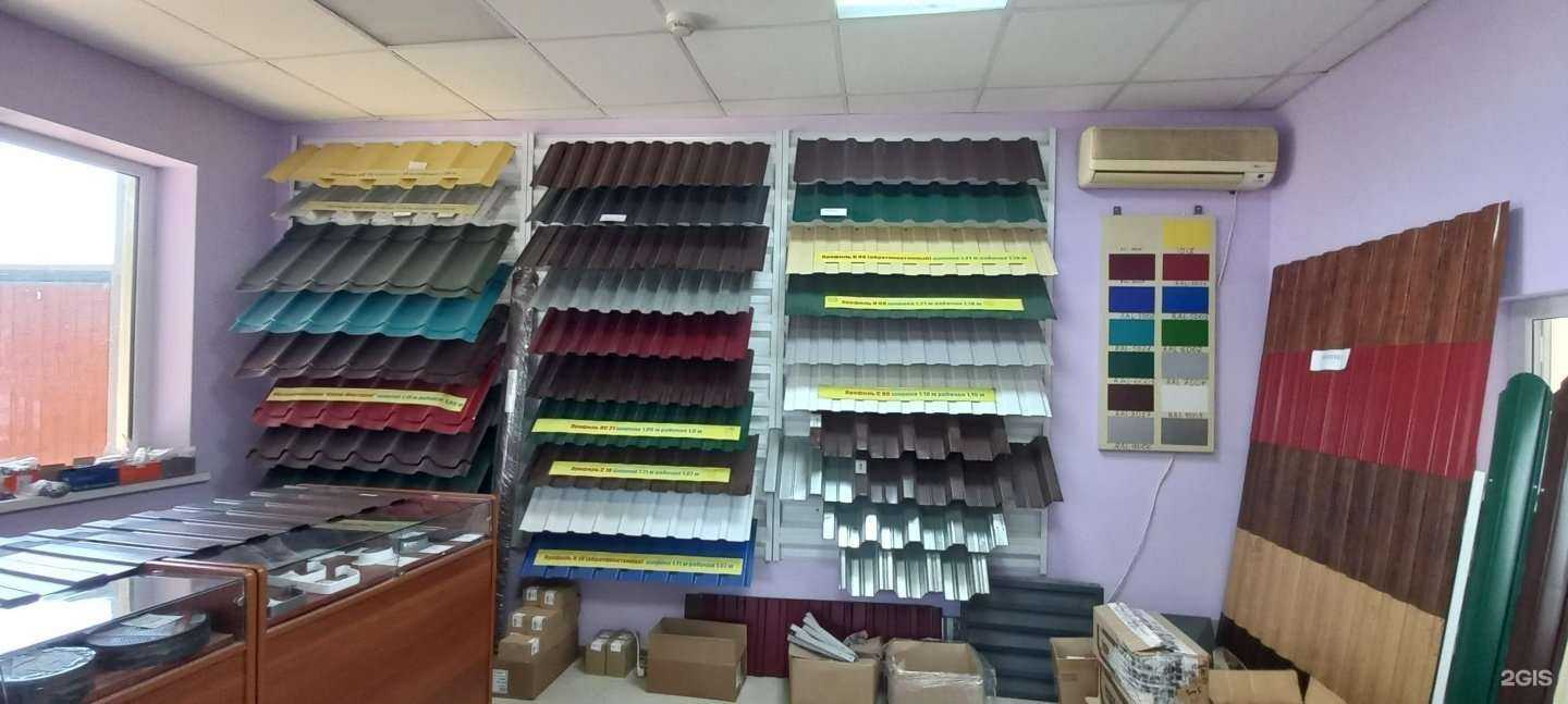 Отзывы на компанию Roof в Краснодаре c фото