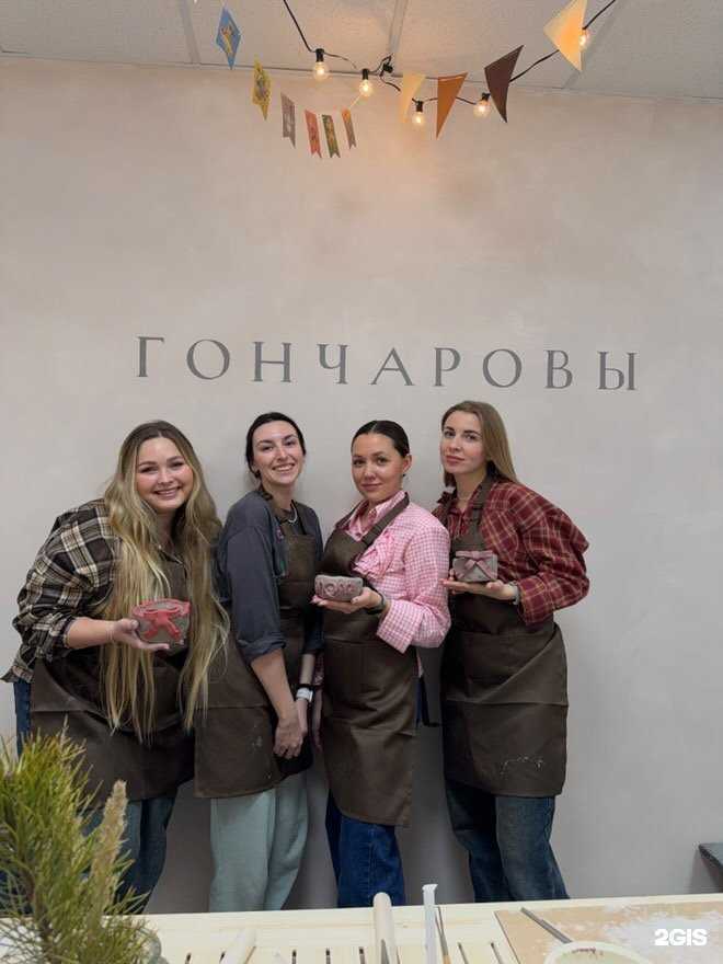 Отзывы на компанию Гончаровы в г. Елабуга c фото