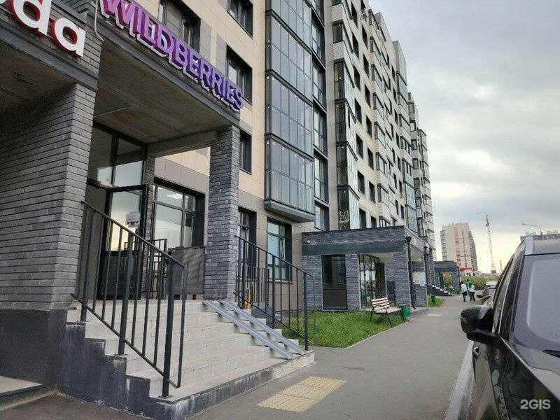 Отзывы на компанию Добрый кит в Чебоксарах c фото