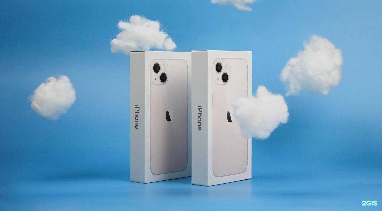 Отзывы на компанию Cloud Gadgets в г. Пермь c фото