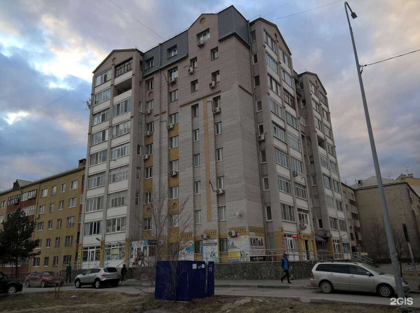 Отзывы на компанию Автомеханик в Тюмени c фото - фотография 2 из 2