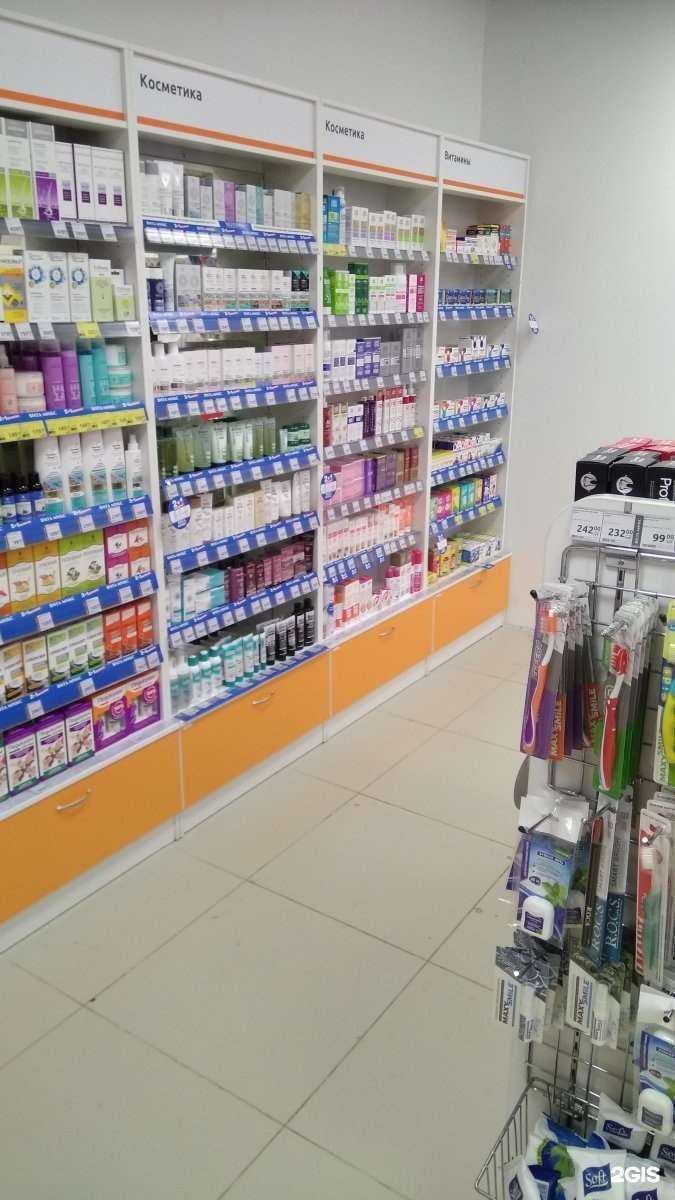 Отзывы на компанию ВИТА Экспресс в Тольятти c фото