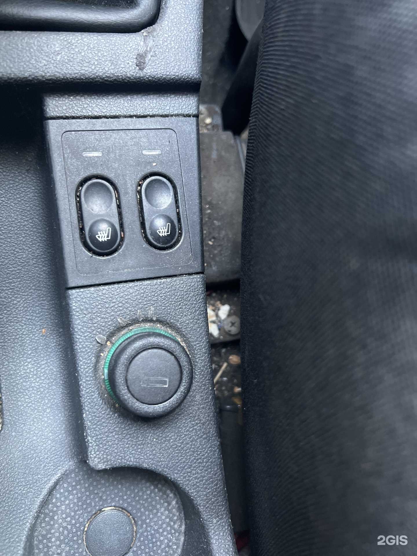 Отзывы на компанию Ласточка в Чите c фото