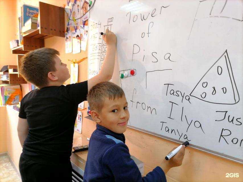 Отзывы на компанию Orange в г. Шелехов c фото
