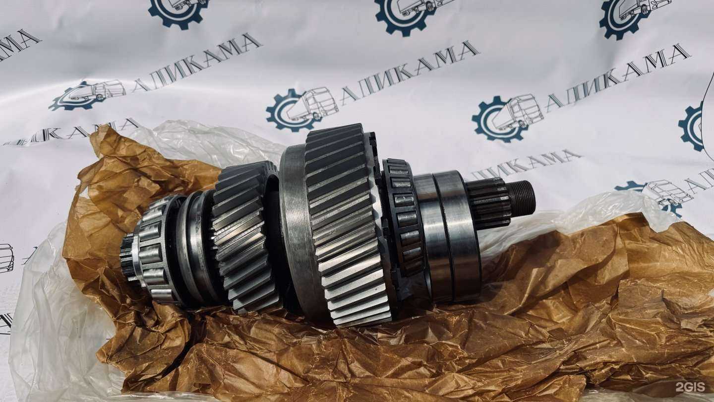 Отзывы на компанию Аликама в г. Набережные Челны c фото