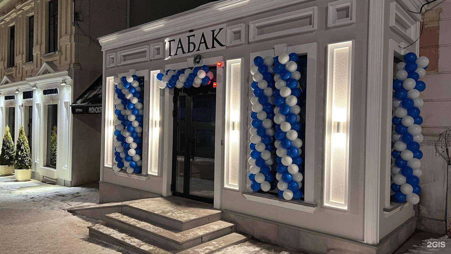 Отзывы на компанию Колизей в Пятигорске c фото