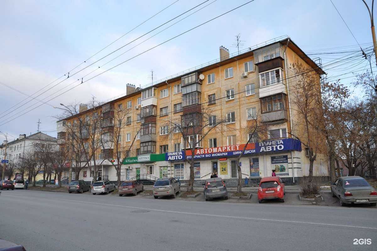 Отзывы на компанию Юничел в Екатеринбурге c фото - фотография 2 из 2