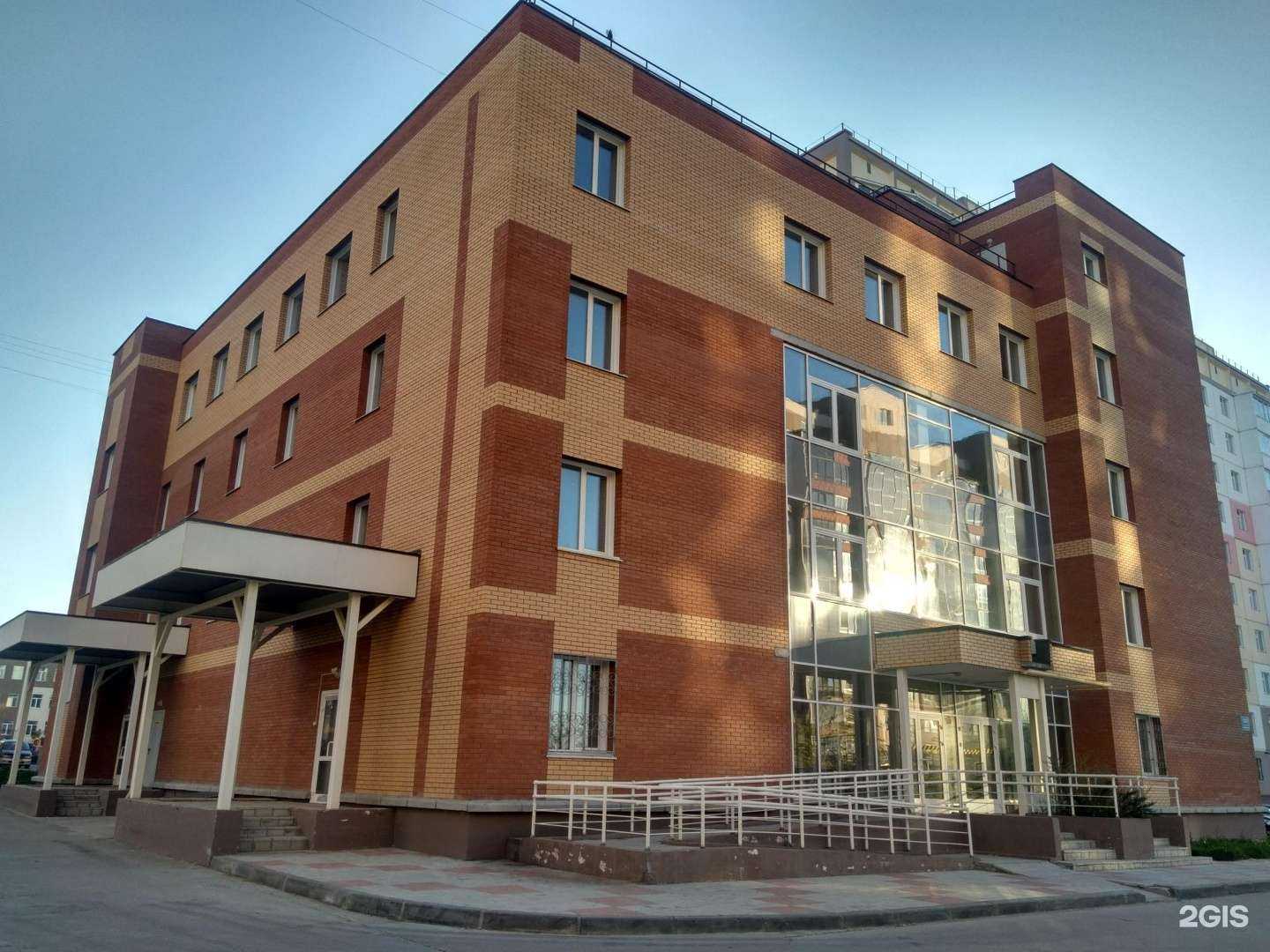 Отзывы на компанию Академия спорта в Новосибирске c фото - фотография 2 из 2