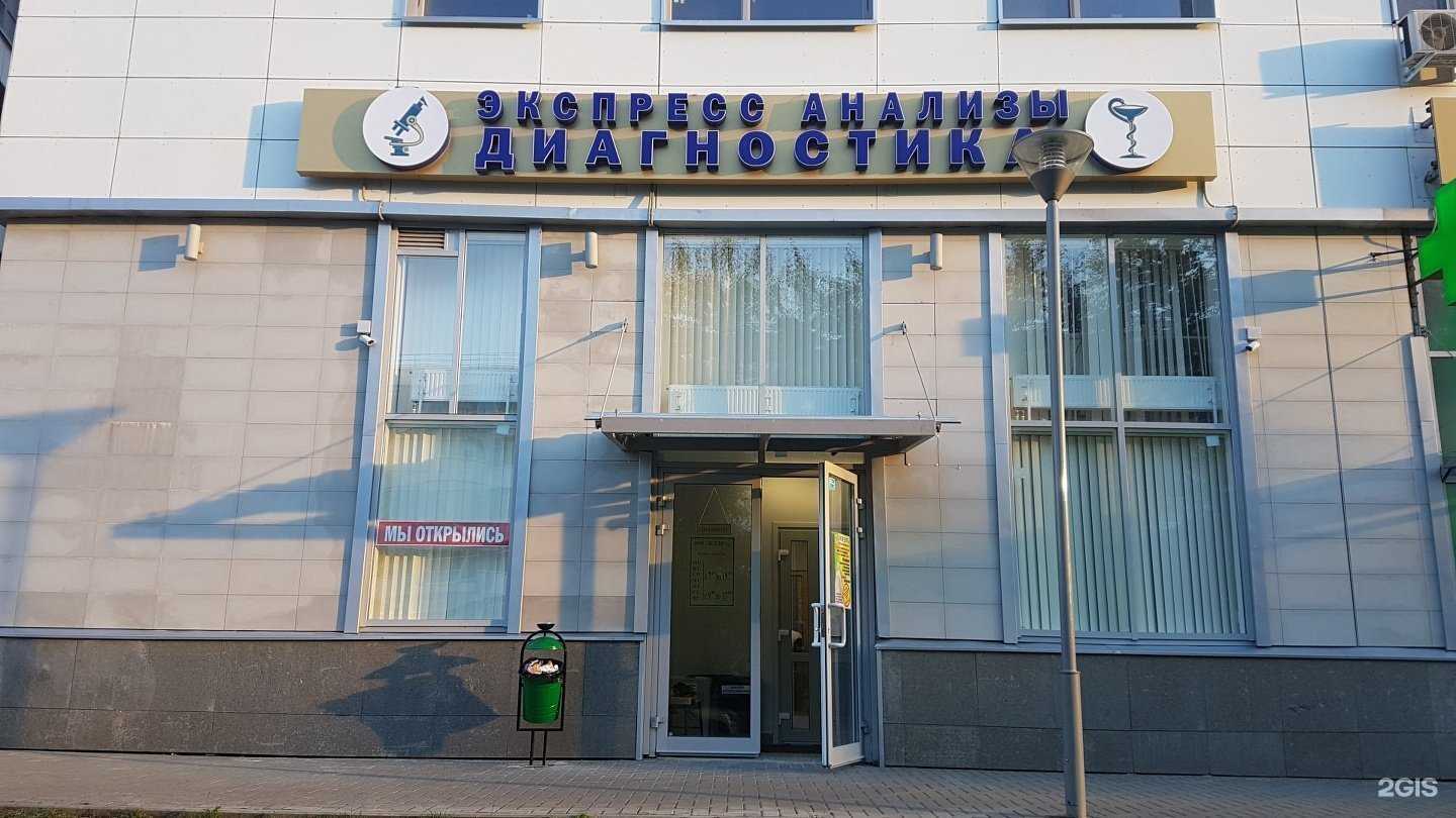 Отзывы на компанию Жизнь в Балашихе c фото