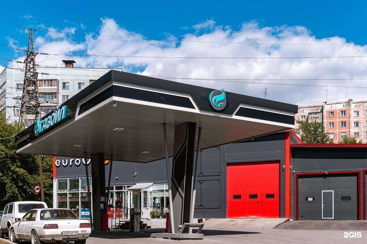 Отзывы на компанию Газойл Сервис в г. Новосибирск c фото