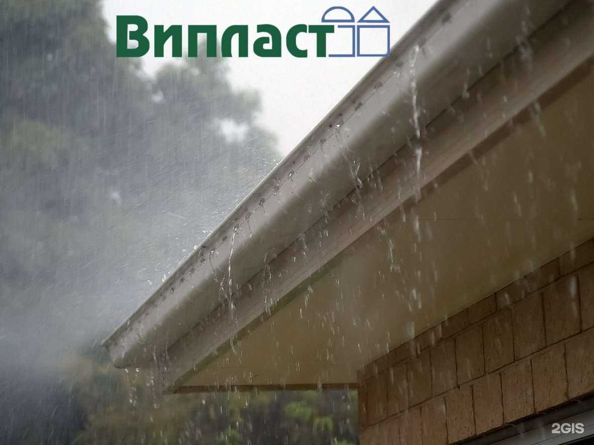 Отзывы на компанию Цех жести в Калининграде c фото