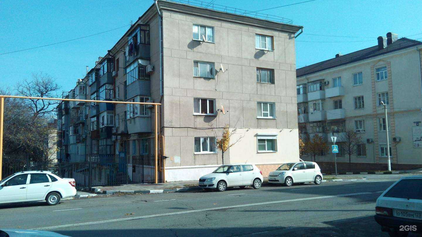 Отзывы на компанию Кабинет адвоката в Новороссийске c фото - фотография 2 из 2