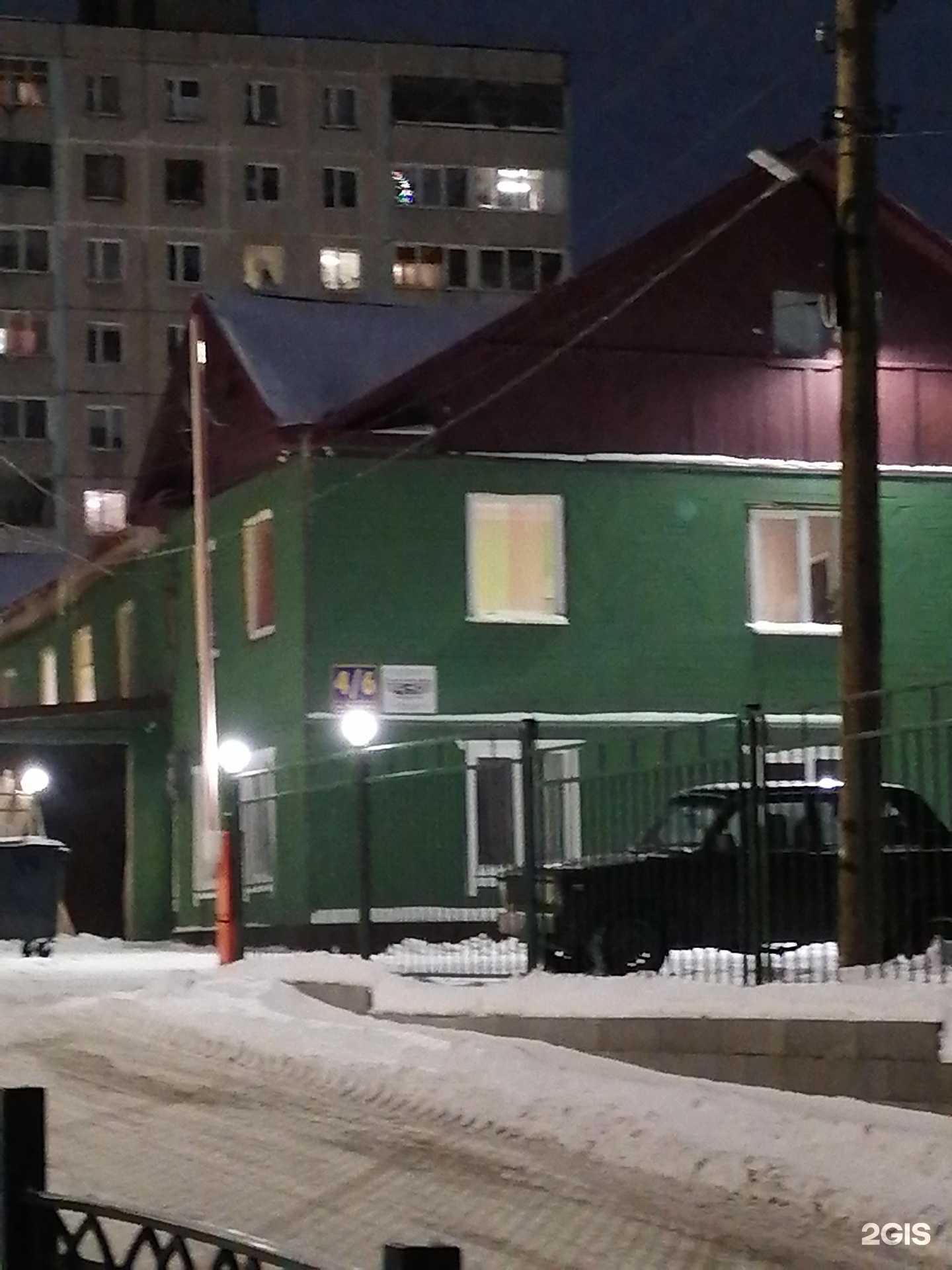 Отзывы на компанию Мурманскавтотранс в Мурманске c фото - фотография 2 из 2