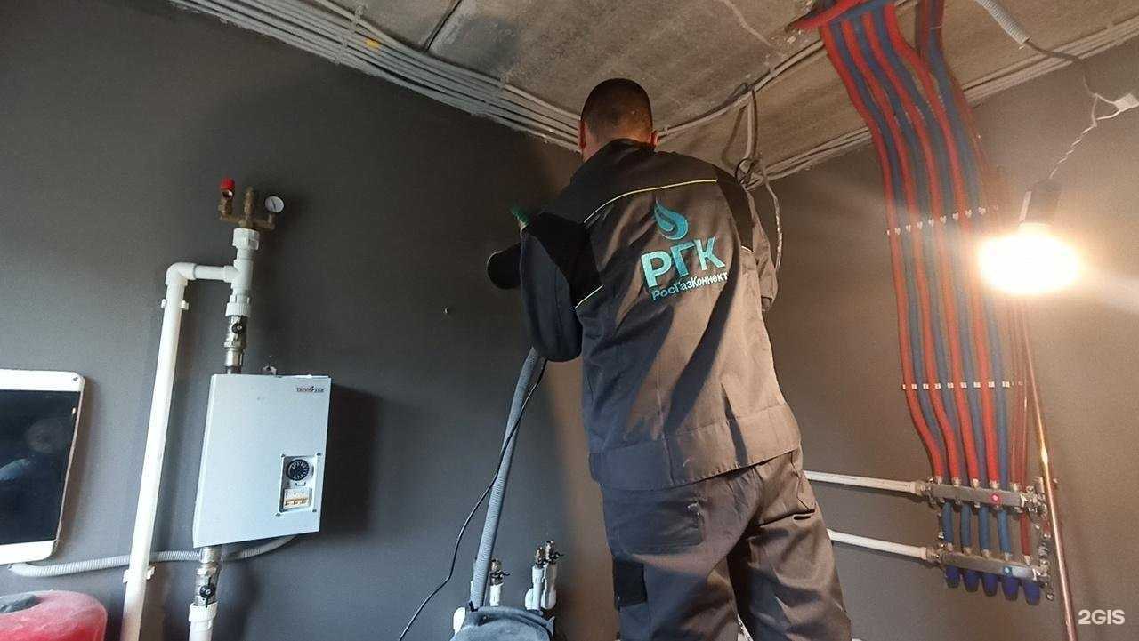 Отзывы на компанию РосГазКоннект в г. Вологда c фото