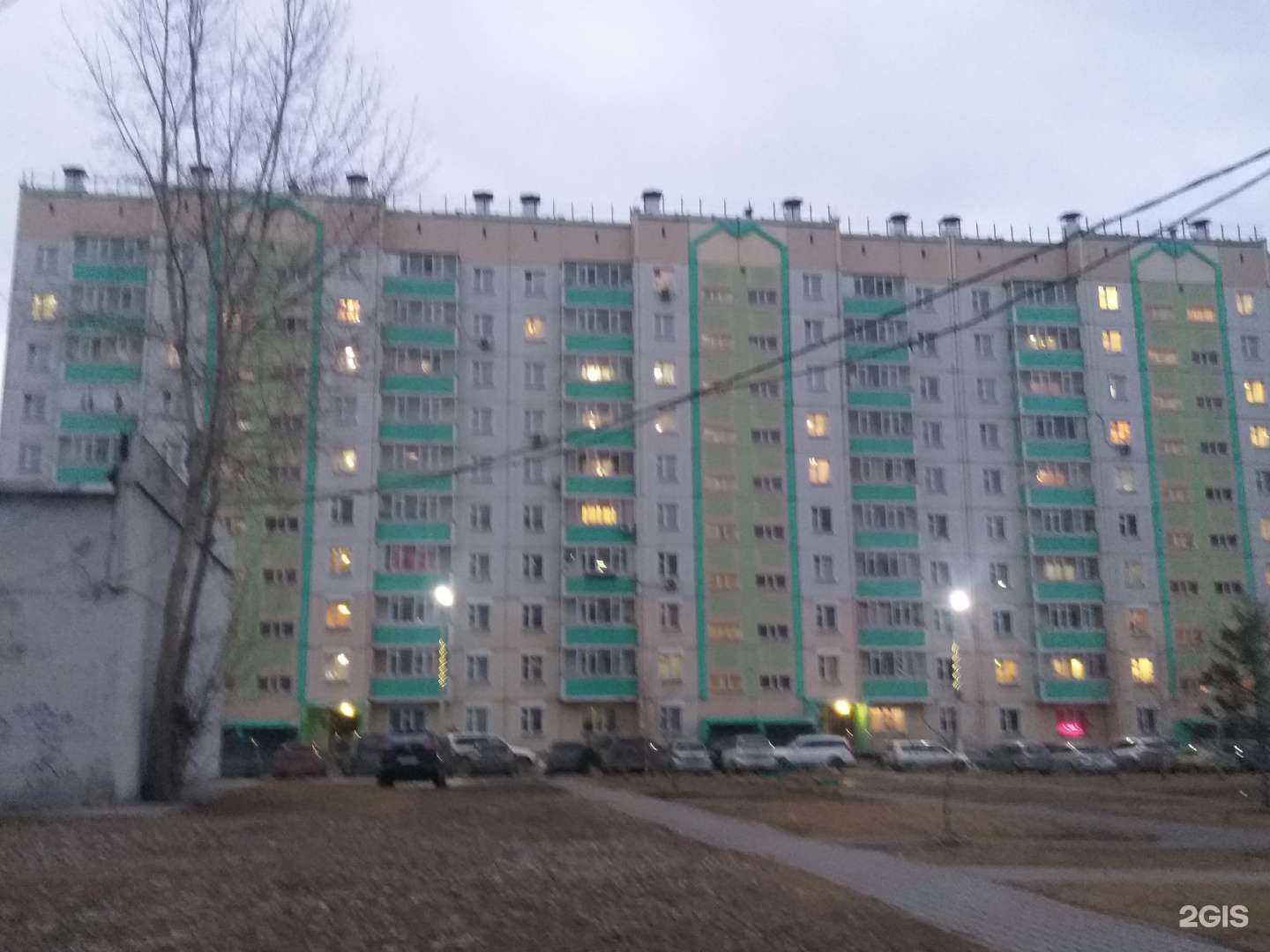 Отзывы на компанию Совушка в Красноярске c фото - фотография 2 из 2