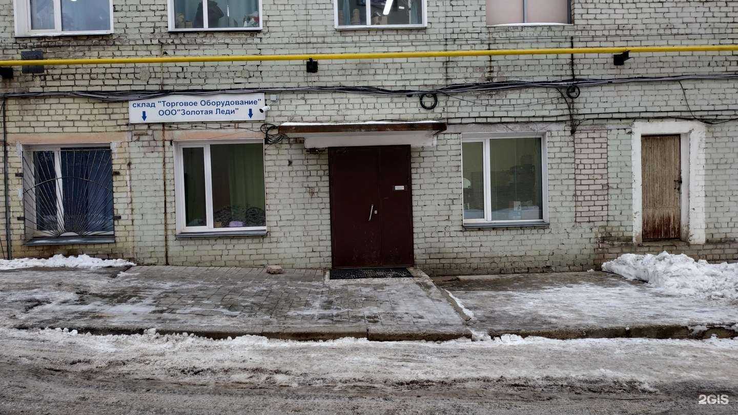 Отзывы на компанию КВК в Кирове c фото