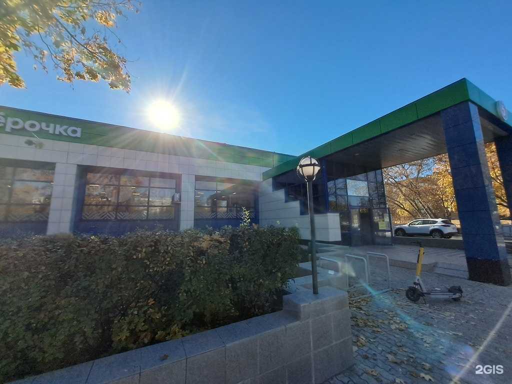 Отзывы на компанию Рио в г. Тольятти c фото