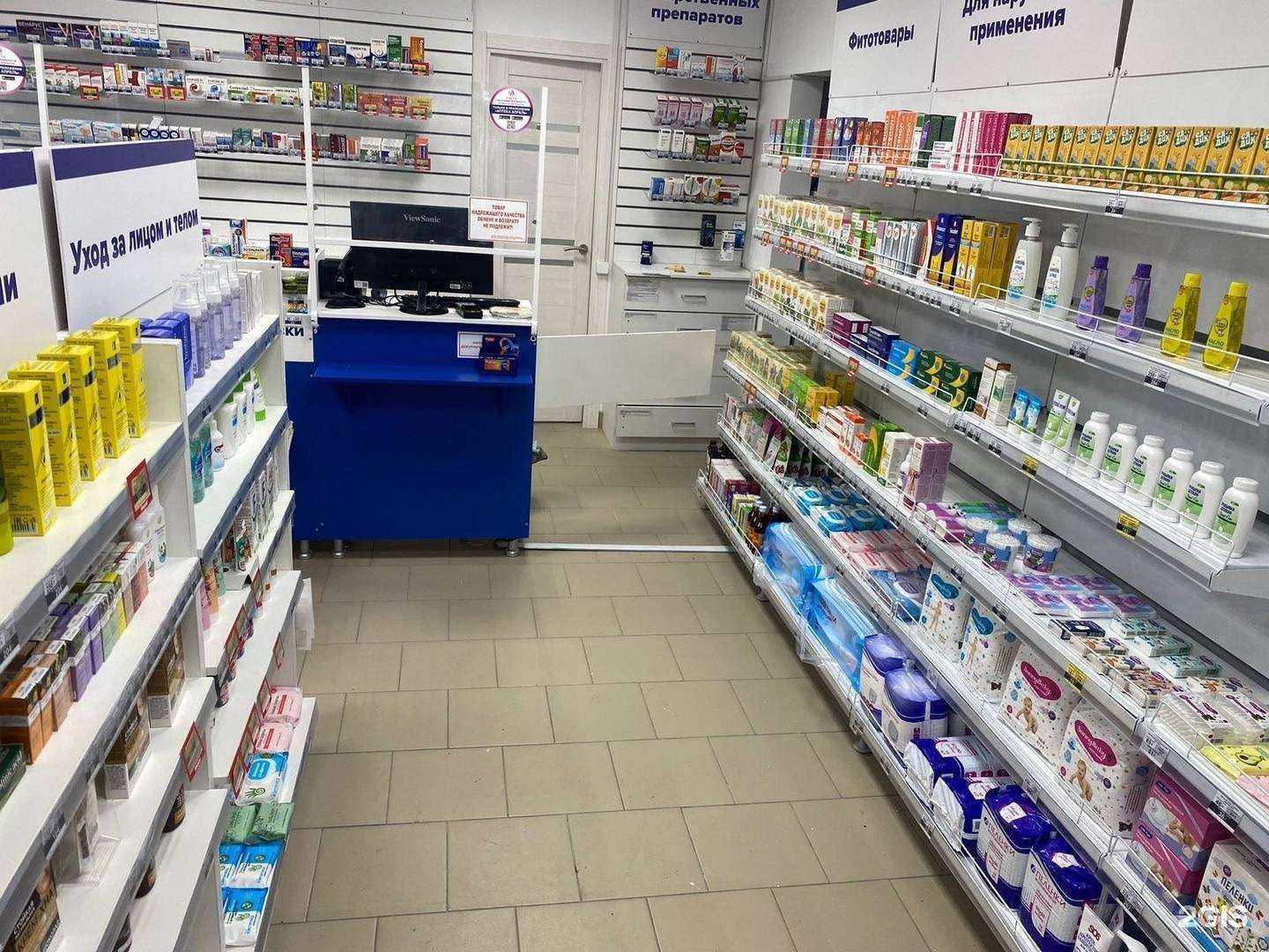 Отзывы на компанию Апрель в г. Новосибирск c фото