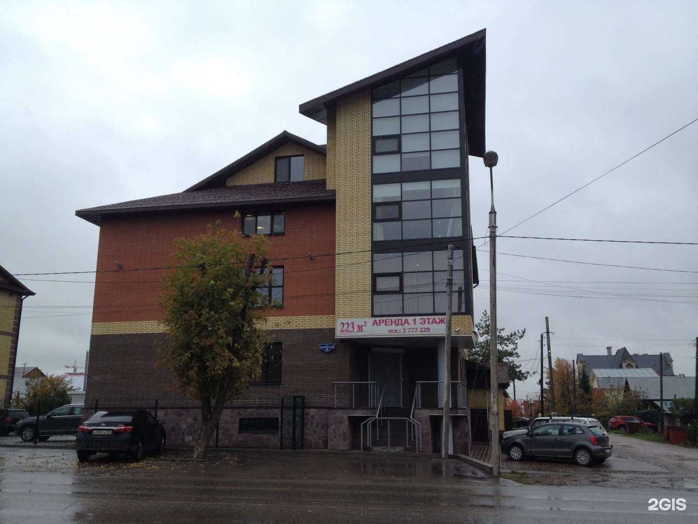 Отзывы на компанию ТехПожЭксперт в Перми c фото - фотография 2 из 2