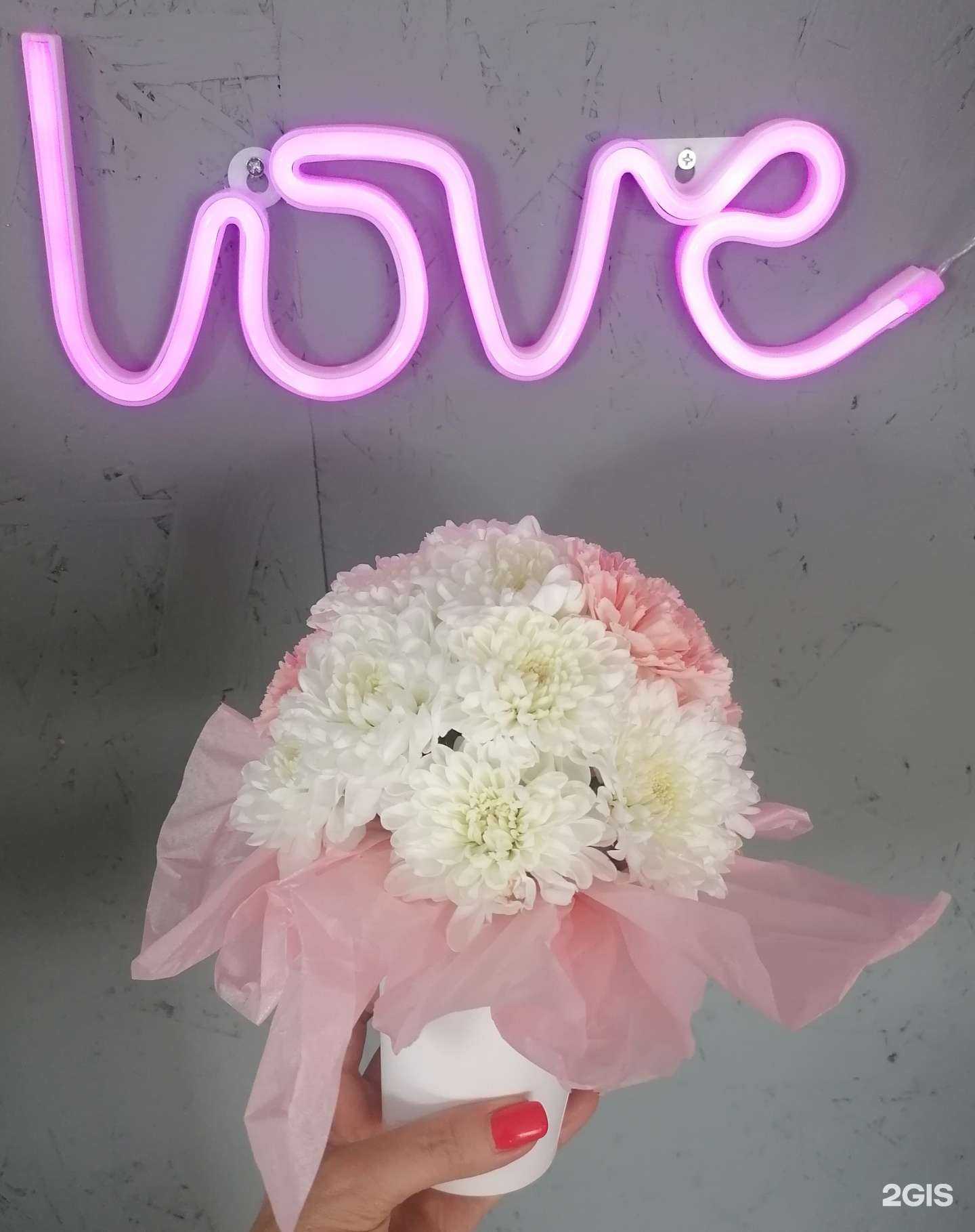 Отзывы на компанию Цветочный магазин в Омске c фото - фотография 2 из 2