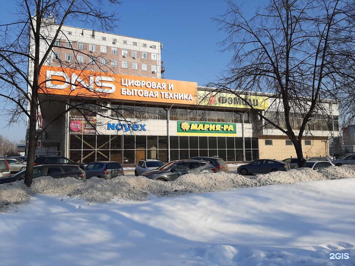 Отзывы на компанию Mr.Key в Новокузнецке c фото - фотография 2 из 2