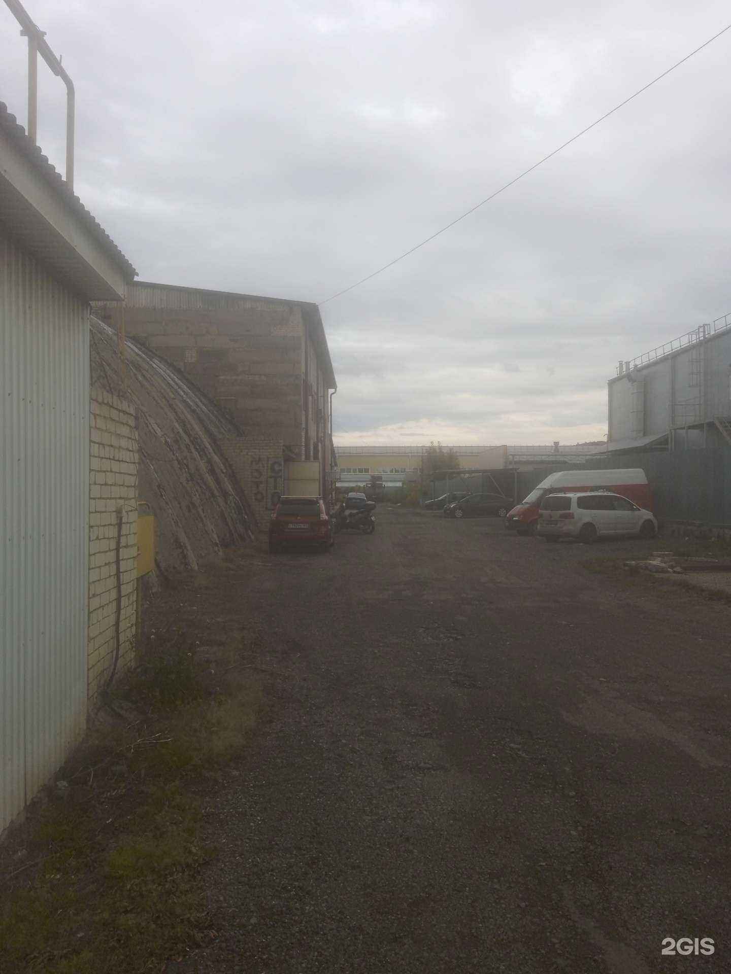 Отзывы на компанию Миг в Ставрополе c фото