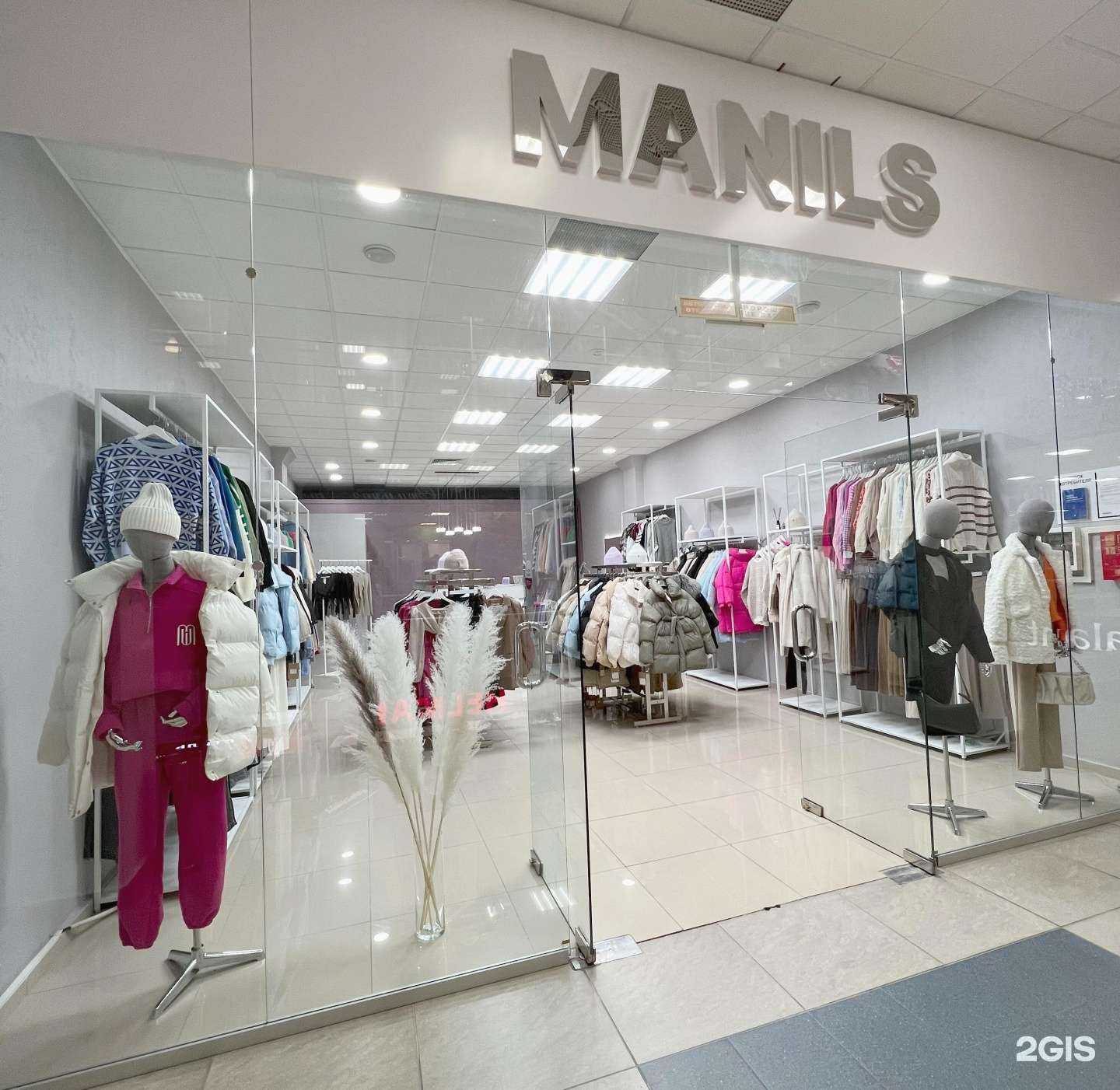 Отзывы на компанию Manils в Старом Осколе c фото