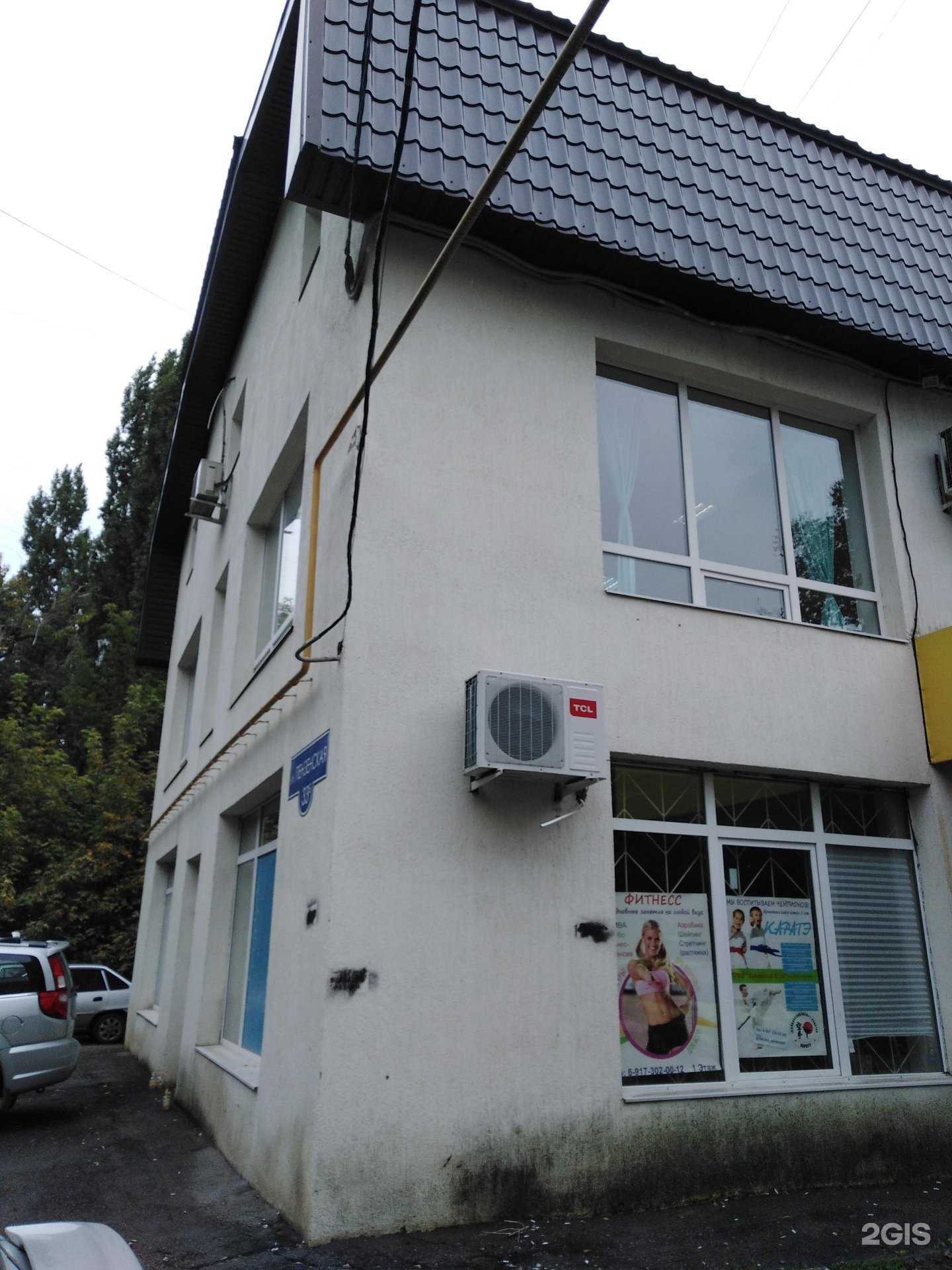 Отзывы на компанию Prime Time в Саратове c фото - фотография 2 из 2