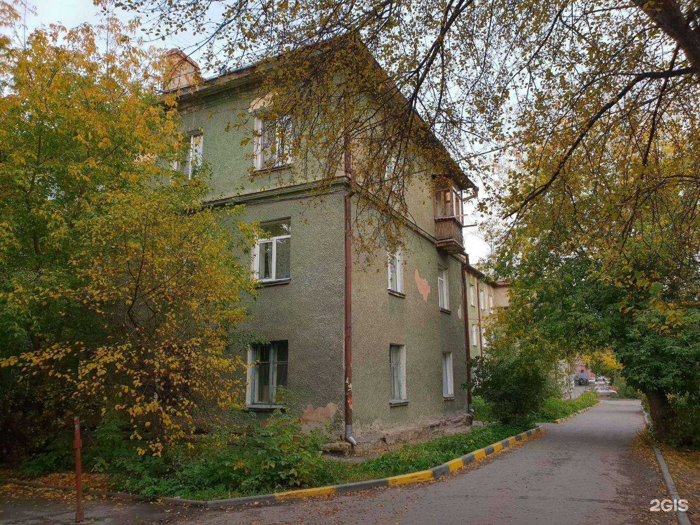 Отзывы на компанию Ноль боль в Новосибирске c фото - фотография 3 из 3