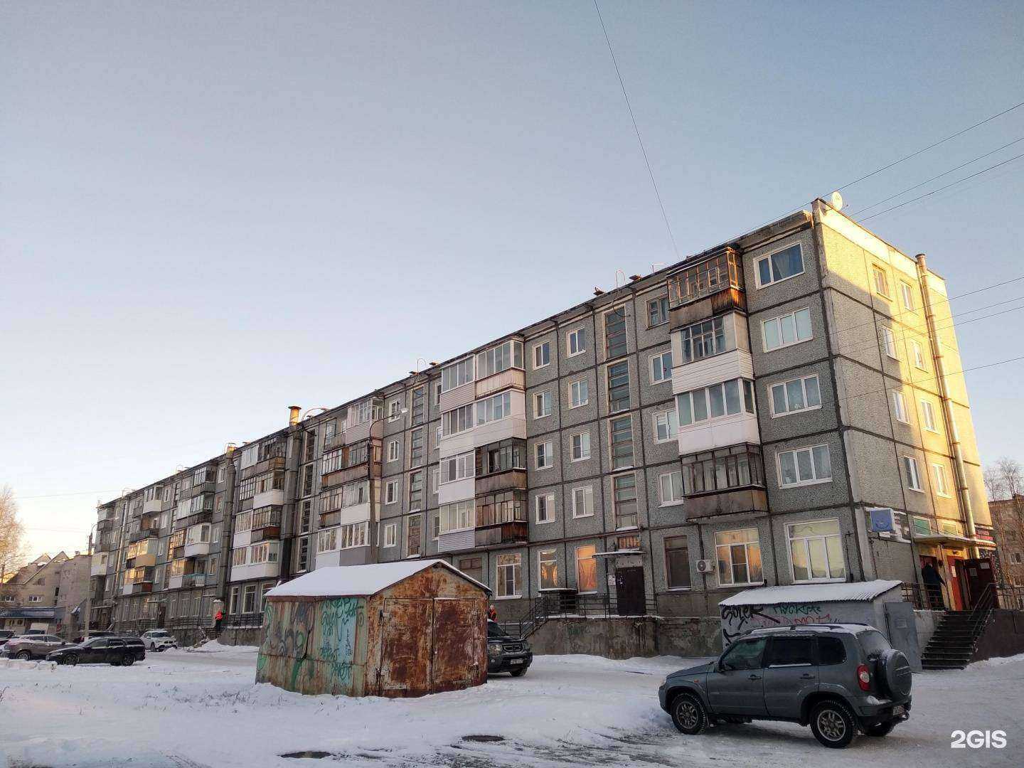 Отзывы на компанию Престиж-м в Северодвинске c фото - фотография 2 из 2