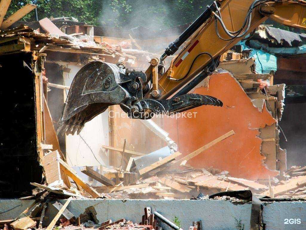 Отзывы на компанию СпецСтройМаркет в г. Тула c фото