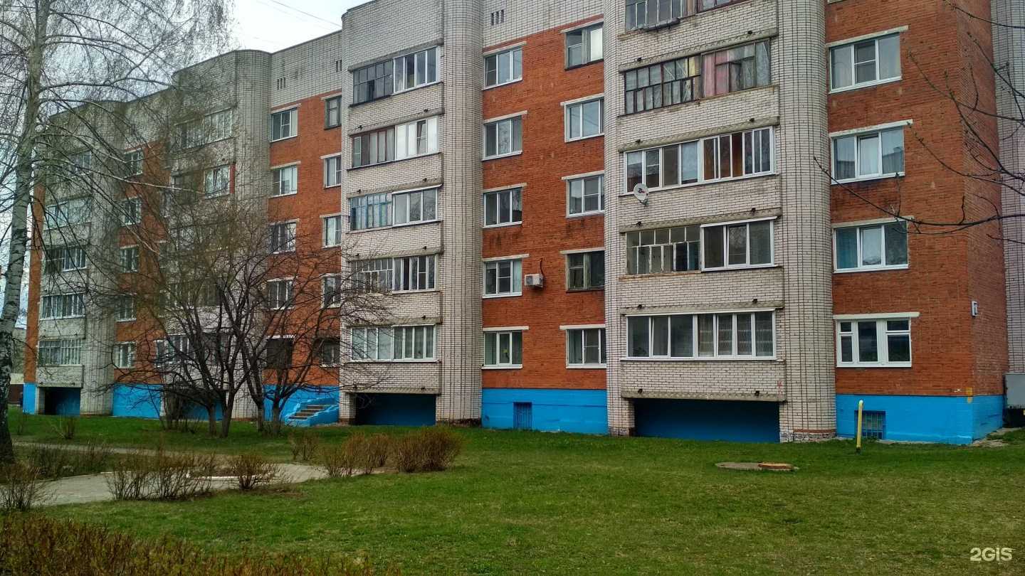 Отзывы на компанию ПодвескаВсем21 в Чебоксарах c фото - фотография 2 из 2