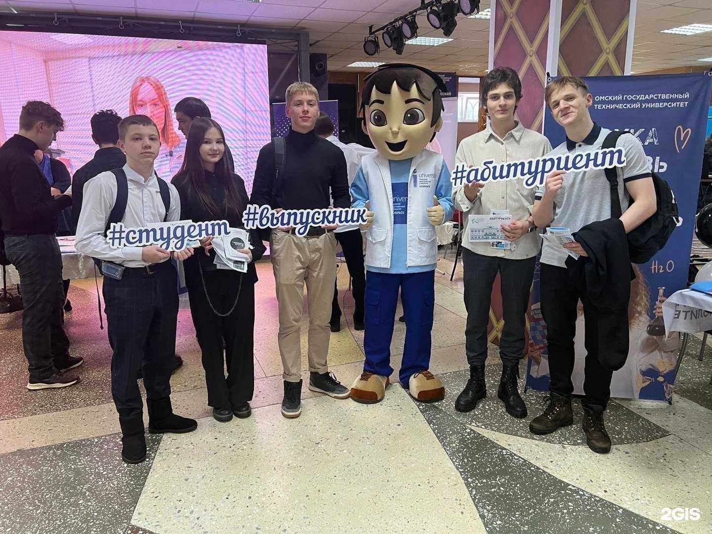 Отзывы на компанию Ноябрьский институт нефти и газа в г. Ноябрьск c фото