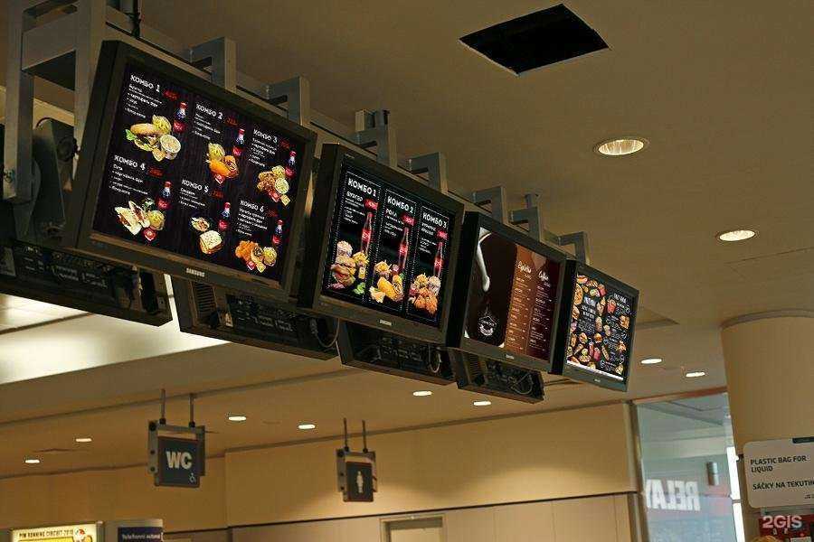 Отзывы на компанию Автоматизация Вашего предприятия в Кирове c фото