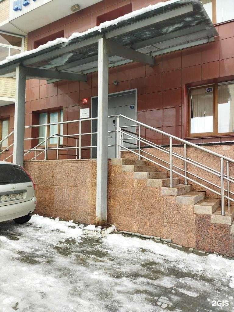 Отзывы на компанию ЭнергоСтройПроект в Челябинске c фото