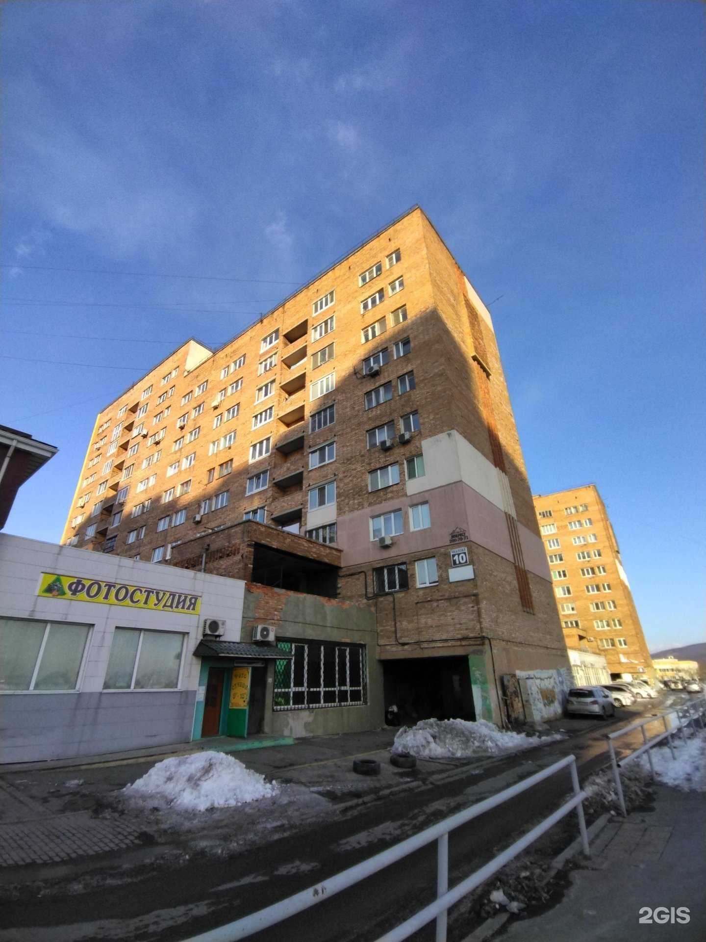 Отзывы на компанию Консорн в Владивостоке c фото