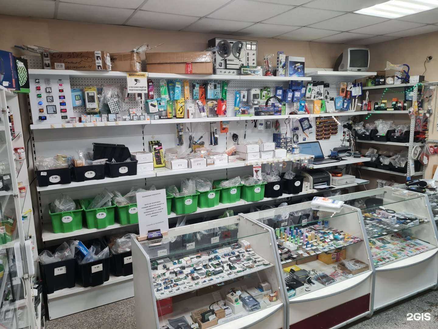 Отзывы на компанию Магазин радиотоваров в г. Новосибирск c фото