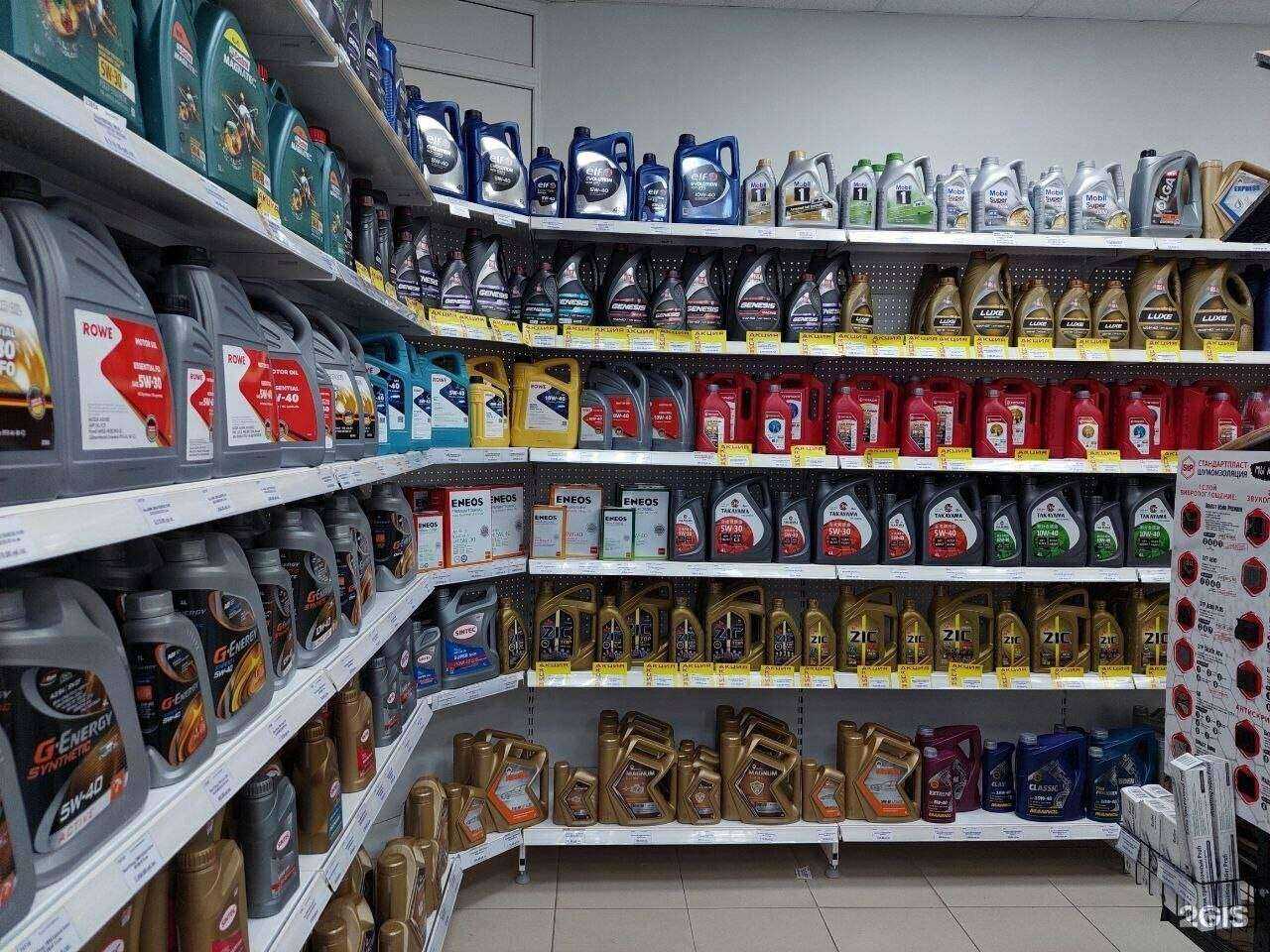 Отзывы на компанию АвтоПаскер в Фрязине c фото