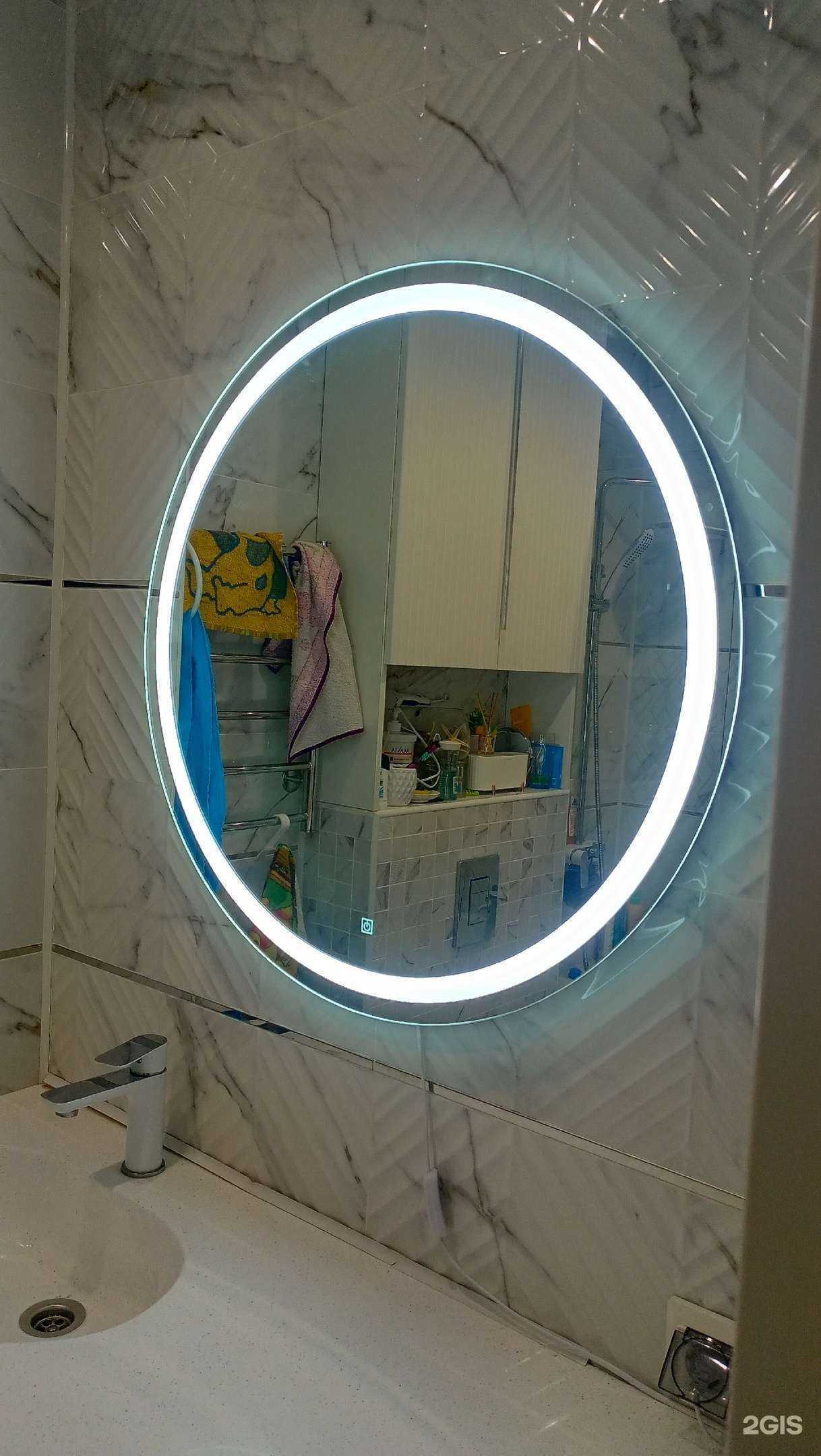 Отзывы на компанию Алмаз в г. Новокузнецк c фото